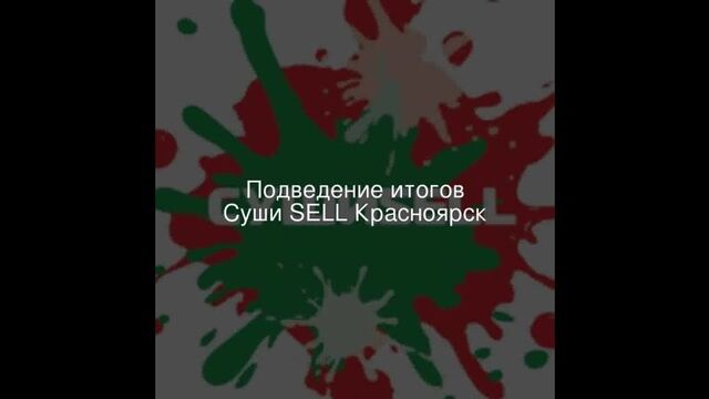 Видео порнуха #77069