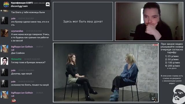 Видео порнуха #192033