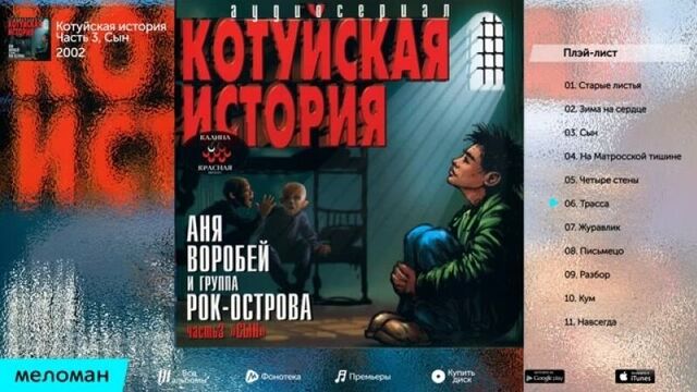 Видео порнуха #17876