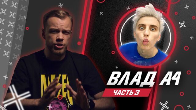 Видео порнуха #154482