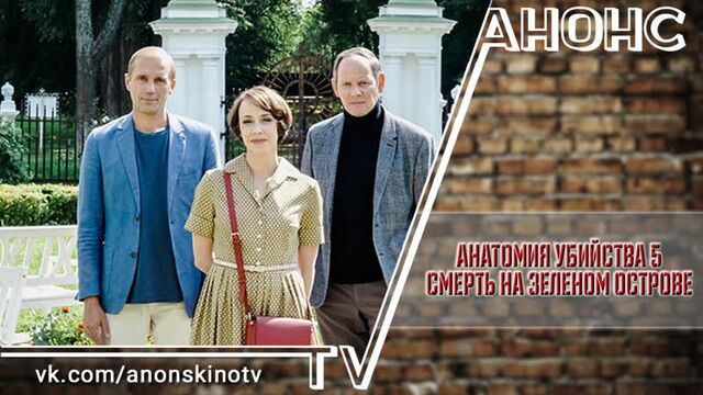 Видео порнуха #49020