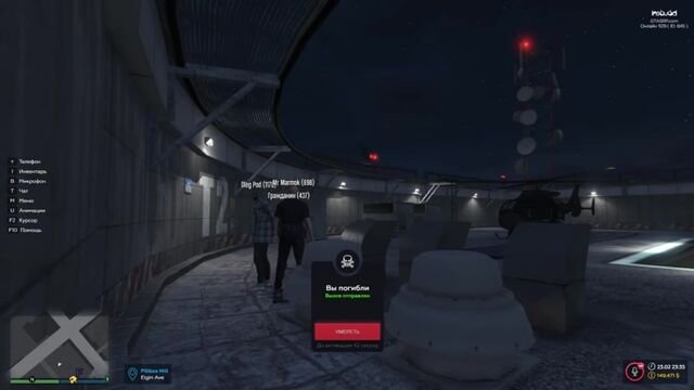 Видео порнуха #120232