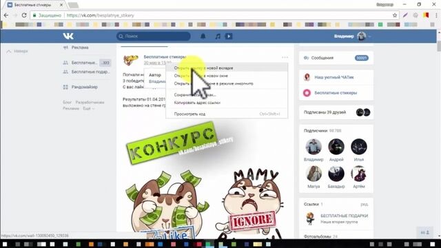 Видео порнуха #139579