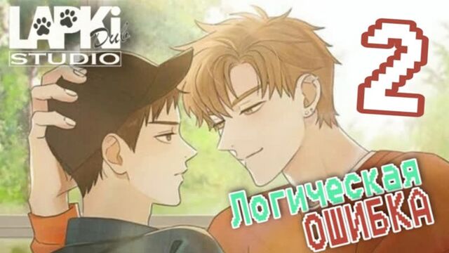 Видео порнуха #75469