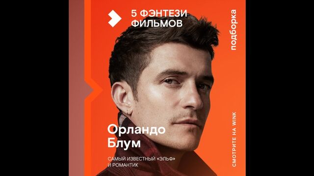 Видео порнуха #166408