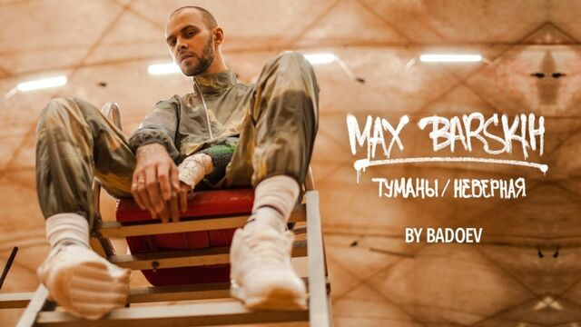 Видео порнуха #188596