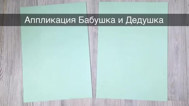 Видео порнуха #41284