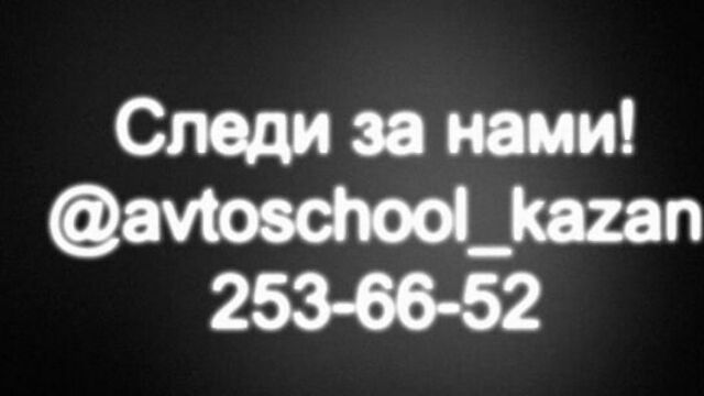 Видео порнуха #25986