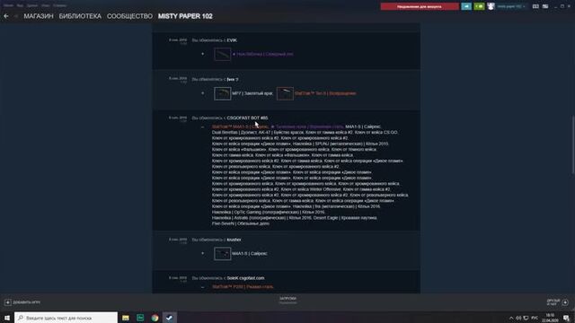 Видео порнуха #55170