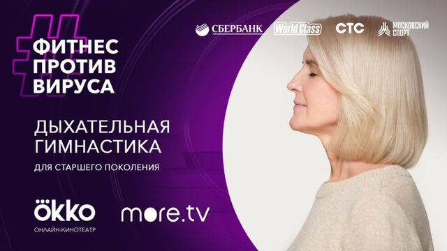 Видео порнуха #160631