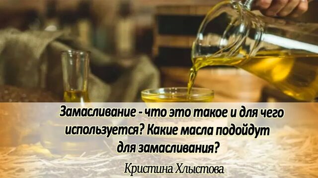 Видео порнуха #76489