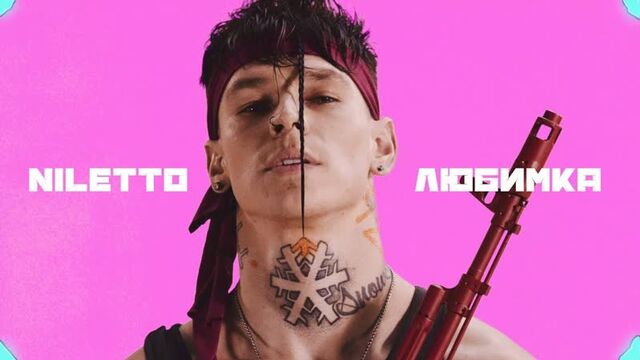 Видео порнуха #48946