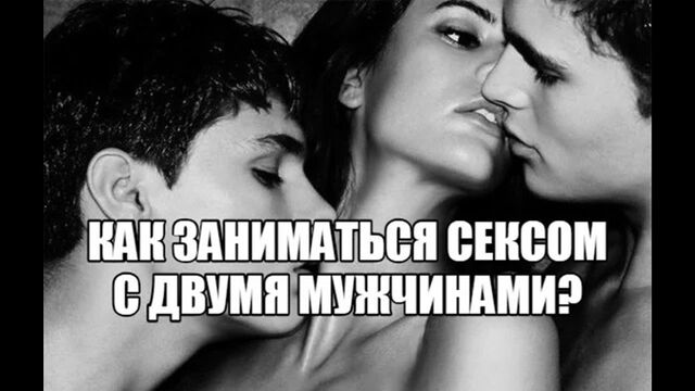 Видео порнуха #115280