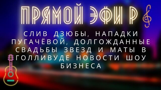 Видео порнуха #136635