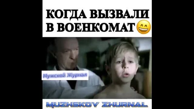 Видео порнуха #39614