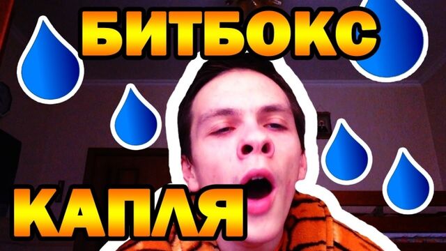 Видео порнуха #133833