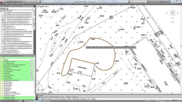Видео порнуха #12177