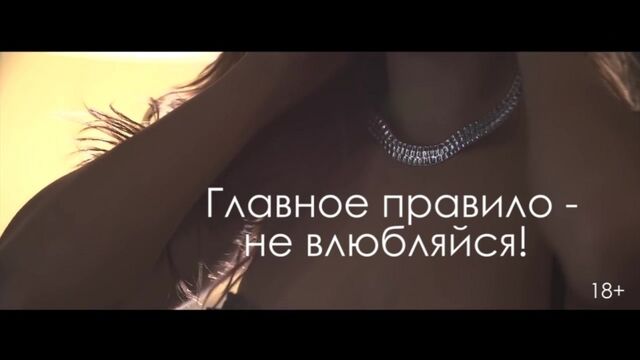 Видео порнуха #125991