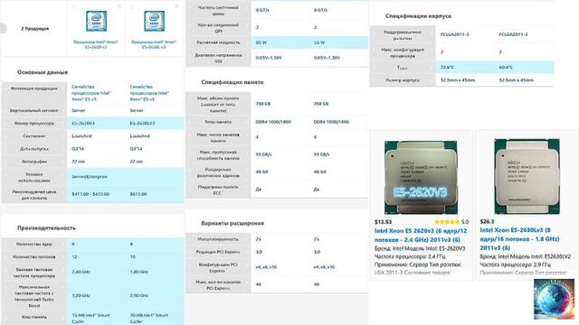 Видео порнуха #84943