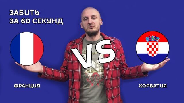 Видео порнуха #140458