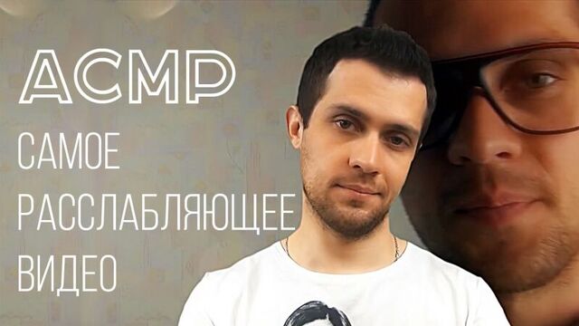 Видео порнуха #18318