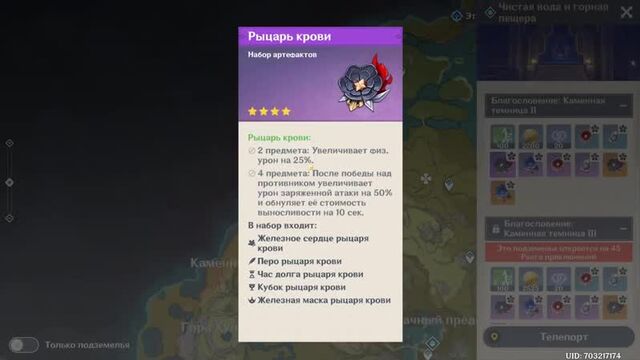 Видео порнуха #64921