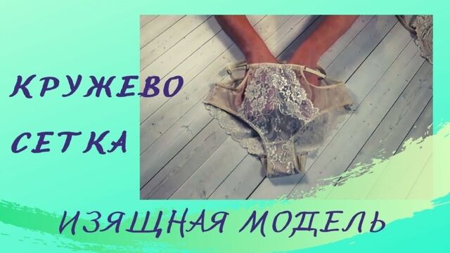 Видео порнуха #169388