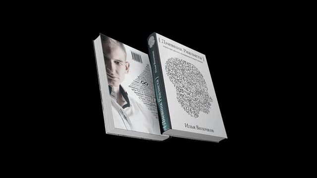 Видео порнуха #62106