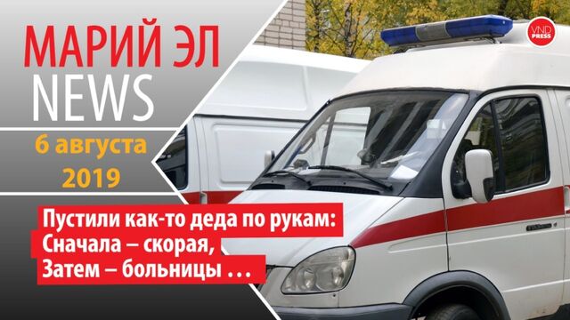 Видео порнуха #143874