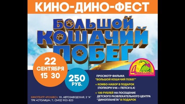 Видео порнуха #37616