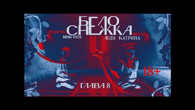 Видео порнуха #67671