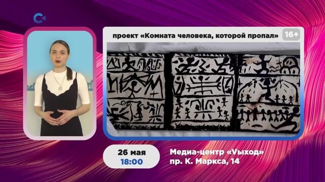 Видео порнуха #74599