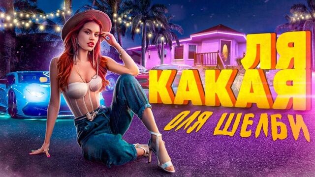 Видео порнуха #177620