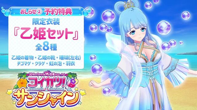 Видео порнуха #74850