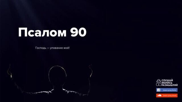 Видео порнуха #54721