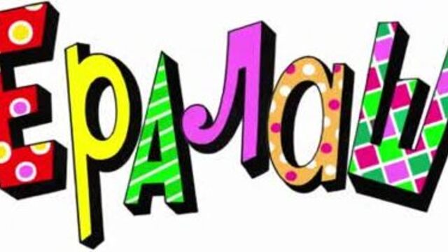 Видео порнуха #50061