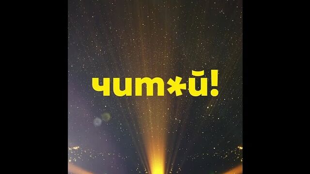 Видео порнуха #188436