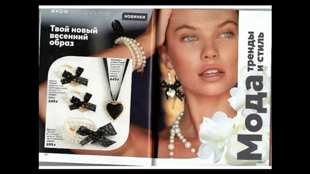 Видео порнуха #67561