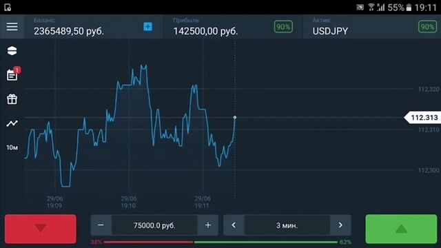 Видео порнуха #190273