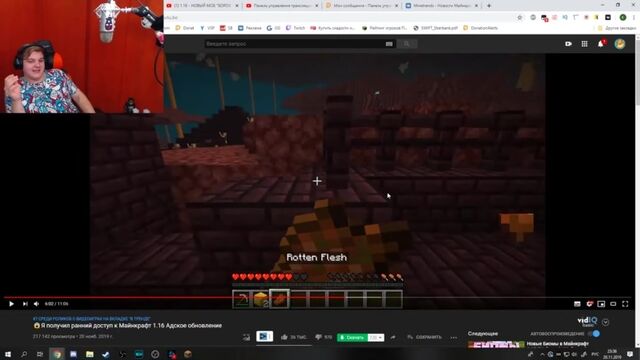 Видео порнуха #185476