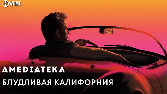 Видео порнуха #30896