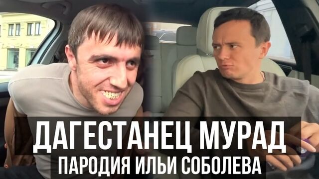 Видео порнуха #177337