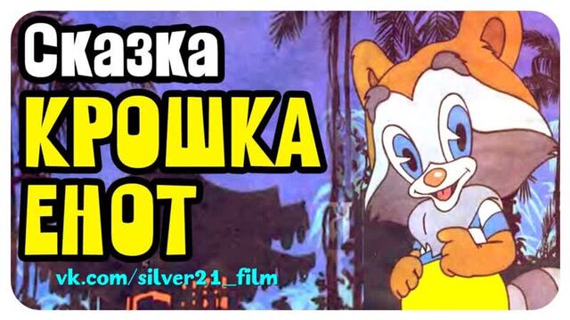 Видео порнуха #41741