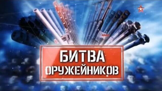 Видео порнуха #38682
