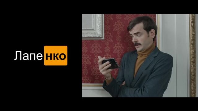 Видео порнуха #186804