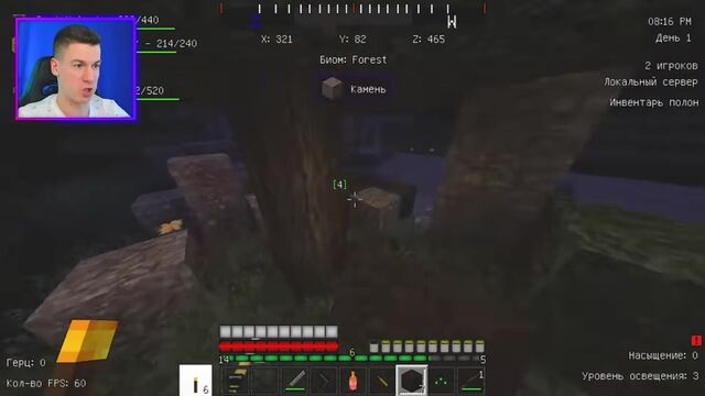 Видео порнуха #190356