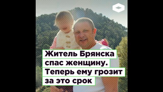 Видео порнуха #125513