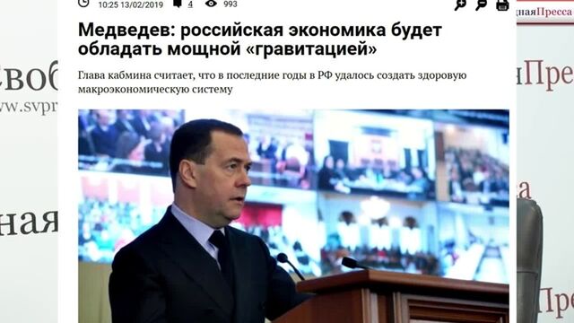 Видео порнуха #183785