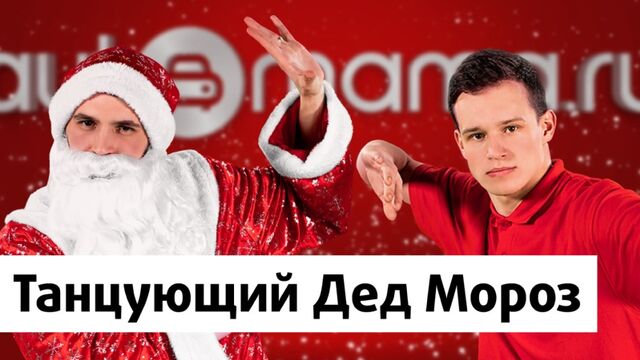 Видео порнуха #169042