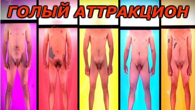 Видео порнуха #50024